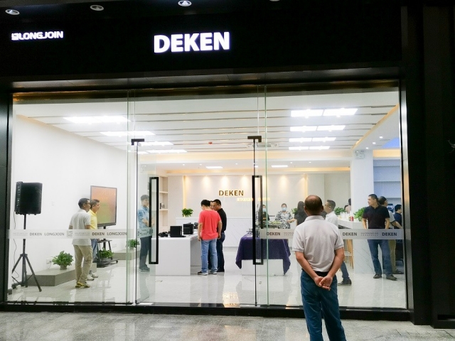 DEKEN线下体验店开业